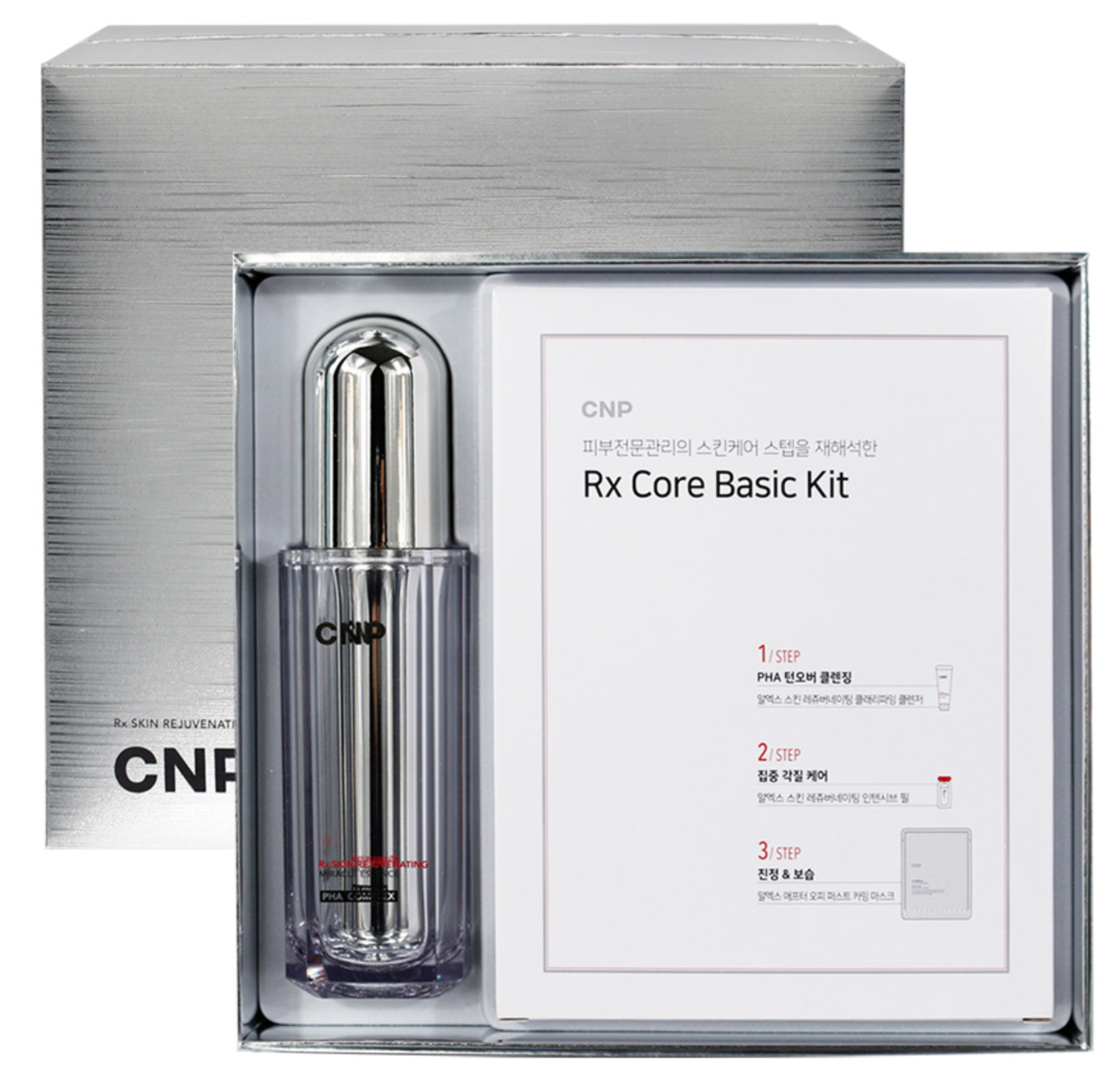 CNP RX Skin Rejuvenating Miracle Essence